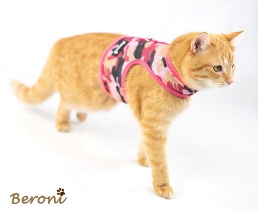 Cat Walking Jacket Beroni camouflage pink-rosa Katzengeschirr